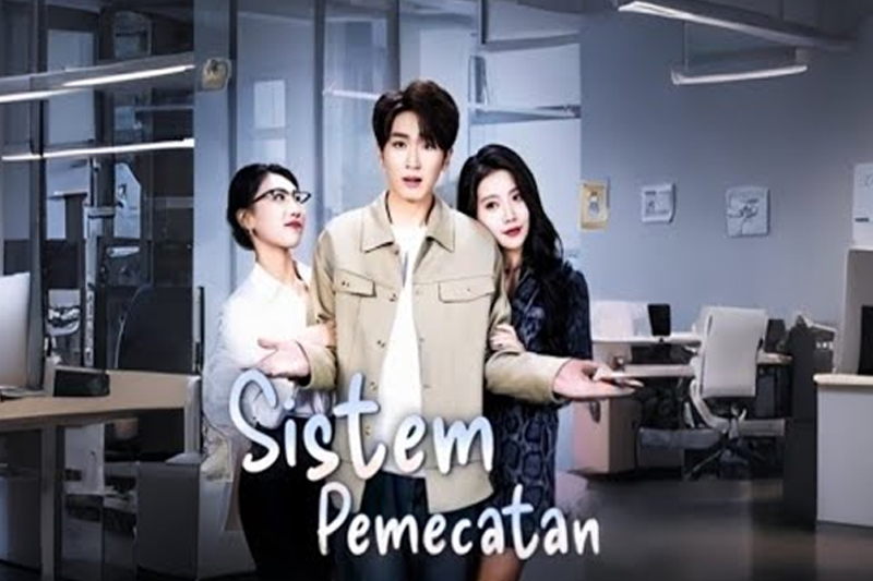Sistem Pemecatan Berhadiah Drama China