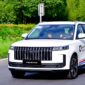 Jaecoo 5 Resmi Meluncur di Meksiko, SUV Premium Alternatif Merek Mahal