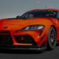 Toyota GR Supra