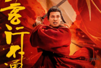 Sinopsis Drama China Master Tersembunyi