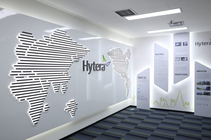 Hytera 