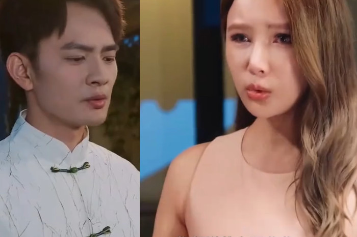 Penjaga Rumah Tangga Drama China