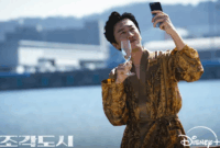 Lee Kwang Soo di drakor The Manipulated