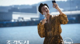Lee Kwang Soo di drakor The Manipulated