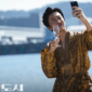 Lee Kwang Soo di drakor The Manipulated
