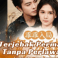Drama China Terjebak Dalam Permainannya