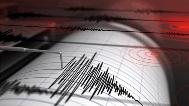 Peringatan Gempa BMKG