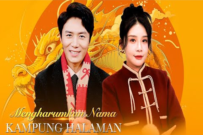 Cara Nonton dan Sinopsis Mengharumkan Nama Kampung Halaman Drama China