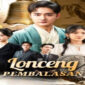 Cara Nonton dan Sinopsis Lengkap Lonceng Pembalasan Drama China