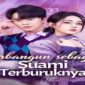 Sinopsis Terbangun sebagai Suami Terburuknya Drama China, Mengungkap Lapisan Konflik dan Romansa Gelap