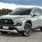 Toyota RAV4 Generasi Terbaru Resmi Meluncur di Jepang dengan Teknologi Full Elektrifikasi
