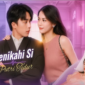 Sinopsis Drama China Menikahi Si Putri Tidur