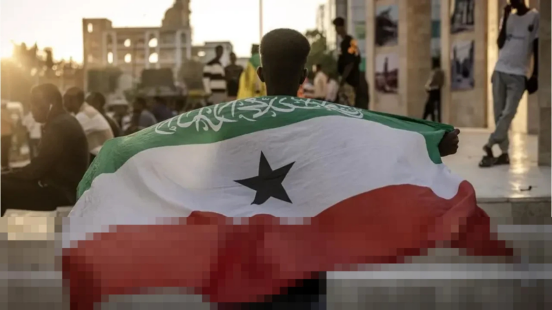 Somaliland yang Diakui Israel