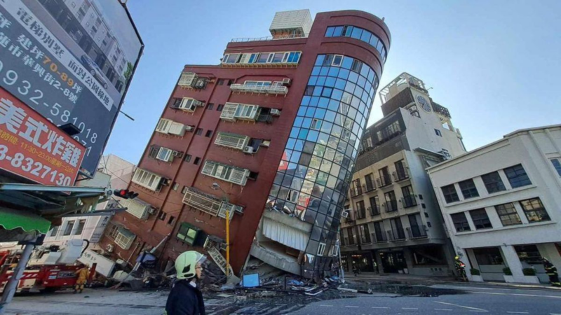 Gempa Bumi Taiwan