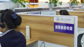 Hainan Tingkatkan Layanan Informasi untuk Mempermudah Perizinan Bagi Pengusaha Asing