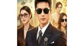 Sinopsis Pewaris Tak Terduga Sang Miliarder Drama China dan Ulasan Lengkapnya