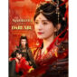 Sinopsis Mahkota dari Abu Drama China, Kisah Perjuangan dan Balas Dendam Sang Permaisuri