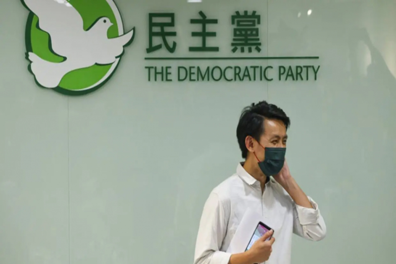 Hong Kong Bubarkan Partai Pro-Demokrasi dan Perkembangan Pembebasan Tahanan Politik Belarus