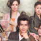 Banyak Anak Banyak Rezeki Drama China