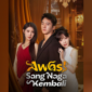 Sinopsis Drama China Awas Sang Naga Kembali Season 2