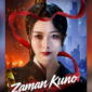 Sinopsis Drama China Asalku Dari Zaman Kuno