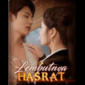 Sinopsis Drama China Lembutnya Hasrat