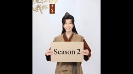Sinopsis Drama China Istriku Tiga Takdirku Gila Season 2