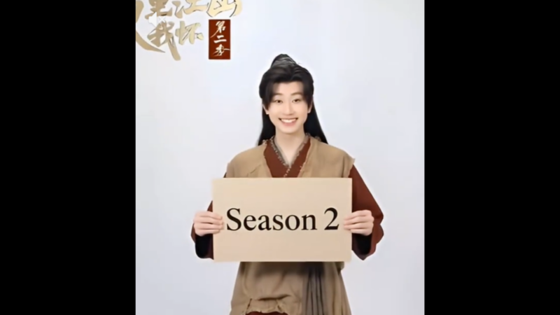 Sinopsis Drama China Istriku Tiga Takdirku Gila Season 2