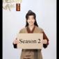 Sinopsis Drama China Istriku Tiga Takdirku Gila Season 2