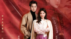 Sinopsis Drama China Cinta Tubuh Istri yang Terbangun