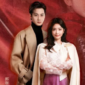 Sinopsis Drama China Cinta Tubuh Istri yang Terbangun
