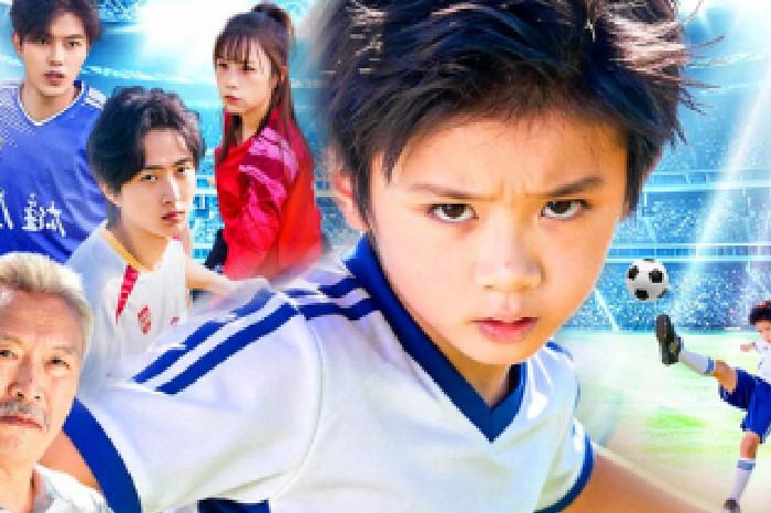 Drama China Idola Sepak Bola Cilik