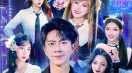 Figure Jadi Istri, Hidupku Berubah Drama China