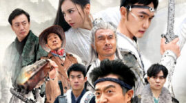 Jangan Pernah Meremehkan Ayah Biasa Drama China
