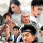 Jangan Pernah Meremehkan Ayah Biasa Drama China