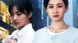 Nak Kita Saling Cinta Drama China