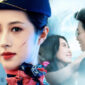 Penyesalan di Atas Awan Drama China