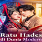 Sinopsis Ratu Hades di Dunia Modern Drama China dan Ulasan Alur Ceritanya
