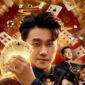 Aku Bisa Sulap Bukan Sihir Drama China