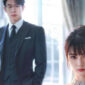 Drama China 
