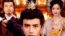 Maling Terhebat Drama China