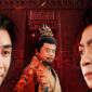 Permainan Kekuasaan Drama China