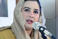 Bupati Pekalongan, Fadia Arafiq