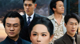 Pembalasan Tanpa Maaf Drama China