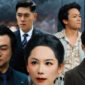 Pembalasan Tanpa Maaf Drama China